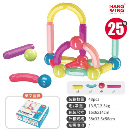 Jucarii, Copii & Bebe - Set 25 de Piese Magnetice de Constructie, Flippy, Puzzle, Forme, 3 Ani, ABS, Magnet, 16x6x14 cm, Multicolor