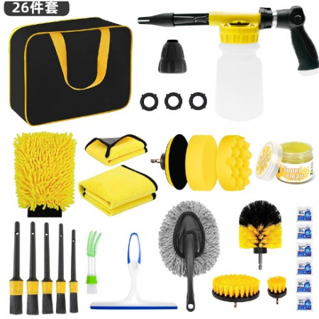 Pentru Casa si Camping - Set 26 Accesorii pentru Curatare Auto, Flippy, din PP si Microfibra, Interior/Exterior, 30.5 x 27.5 x 16 cm, Galben/Negru
