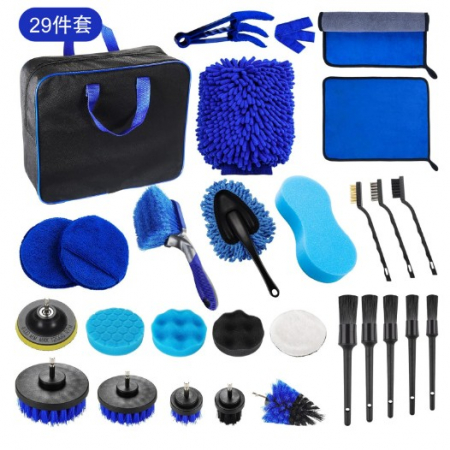 Pentru Casa si Camping - Set 29 Accesorii pentru Curatare Auto, Flippy, din PP si Microfibra, Interior/Exterior, 30 x 24 x 12 cm, Albastru/Negru