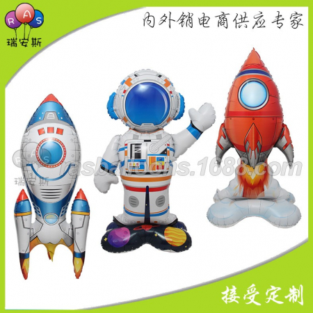 Articole petrecere - Set 3 Baloane din Folie Metalizata, Flippy, Model Astronaut si Doua Rachete, Multicolor