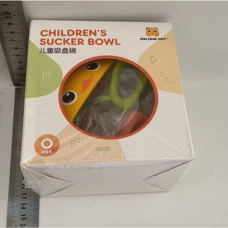 Set 3 Piese Diversificare Bebelusi si Copii, Flippy, Bol, Lingura si Furculita, Model Ratusca, din Silicon si Otel Inoxidabil, Galben [1]