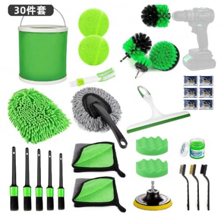 Pentru Casa si Camping - Set 30 Accesorii pentru Curatare Auto, Flippy, din PP si Microfibra, Interior/Exterior, 30 x 24 x 12 cm, Verde