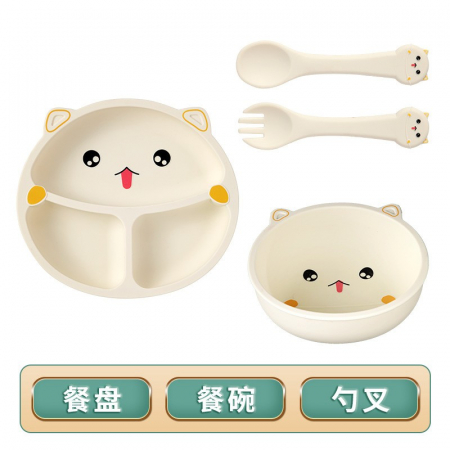 Jucarii, Copii & Bebe - Set 4 Piese Hranire Bebelusi si Copii, Flippy, din Silicon, fara BPA, de la 12 Luni, Model Pisicuta, 28 x 26 x 2 cm, Bej