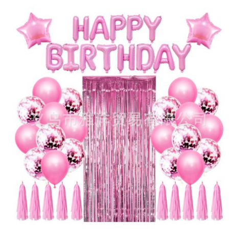 Forme, Scris, Seturi - Lichidare Set 47 baloane, 10 ciucuri, 2 baloane stea folie, 6 baloane latex confetti, 6 baloane galbene latex, 8 baloane negre latex, 1 Perdea Praty Folie, Litere Happy Birthday, Roz