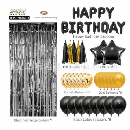 Articole petrecere - Set 47 baloane, 10 ciucuri, 2 baloane stea folie, 6 baloane latex confetti, 6 baloane galbene latex, 8 baloane negre latex, 1 Perdea Praty Folie, Litere Happy Birthday, Auriu/Negru