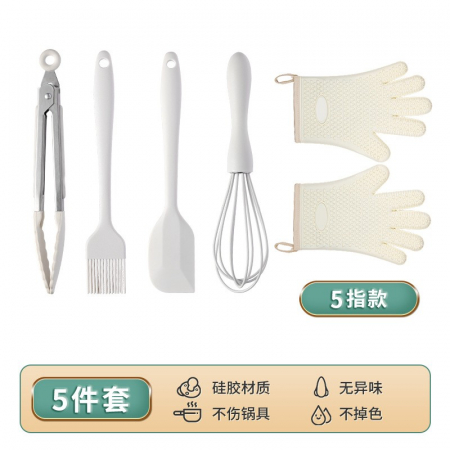Bucatarie si electrocasnice - Set 5 Ustensile de Bucatarie, Flippy, din Silicon+Inox, Termorezistente, Antiaderente, 28 x 26 x 2 cm, Alb Ivory