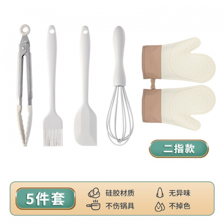 Bucatarie si electrocasnice - Set 5 Ustensile de Bucatarie, Flippy, din Silicon+Inox, Termorezistente, Antiaderente, 28 x 26 x 2 cm, Alb Maro