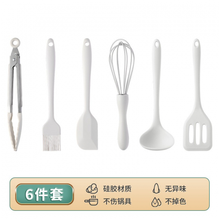 Pentru Casa si Camping - Set 6 Ustensile de Bucatarie, Flippy, din Silicon+Inox, Termorezistente, Antiaderente, 23 x 13 x 3 cm, Alb Ivory