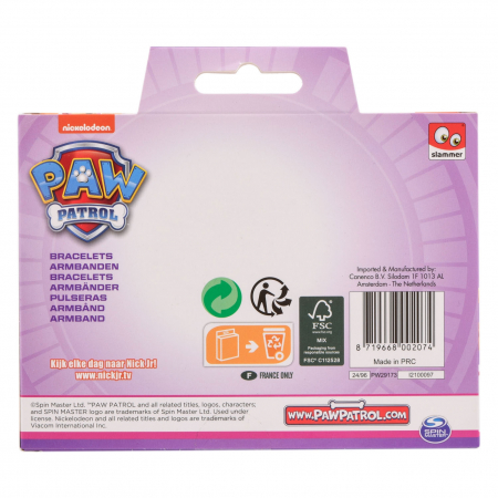 Set bijuterii Paw Patrol, 2 bratari [2]