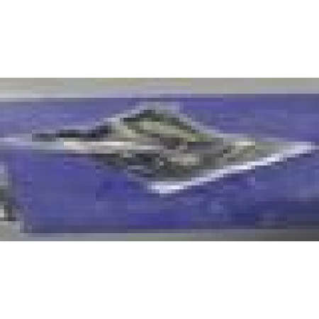Piese tricicluri electrice - Set contact / încuietoare pentru triciclu electric RDB Long - piesă originală