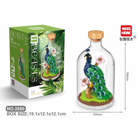 Jocuri si jucarii interactive - Set de Construit in Sticla, Flippy, 651 Piese, din Plastic, +14 Ani, 10 x 19.6 cm, Model Paun, Multicolor