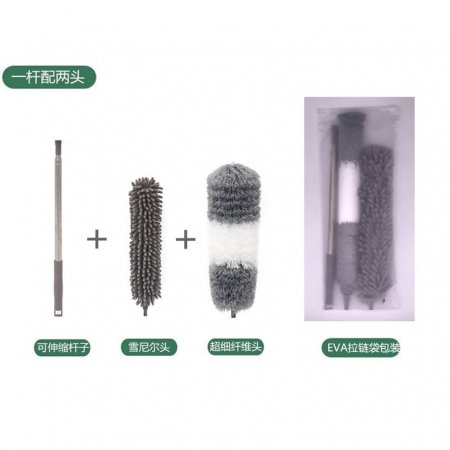 Accesorii ingrijire casa - Mop din Microfibra pentru Curatenie, Flippy, Set 2 Capete Detasabil, Mop din Microfibra, Pamatuf pentru Praf, Maner Extensibil, EVA, Impachetate in Sac cu Fermoar, Gri