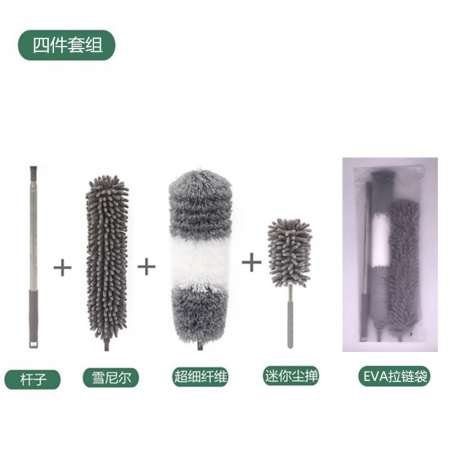 Accesorii ingrijire casa - Mop din Microfibra pentru Curatenie, Flippy, Set 3 Capete Detasabil, Mop din Microfibra, Pamatuf pentru Praf, Mini Perie, Maner Extensibil, EVA, Impachetate in Sac cu Fermoar, Gri