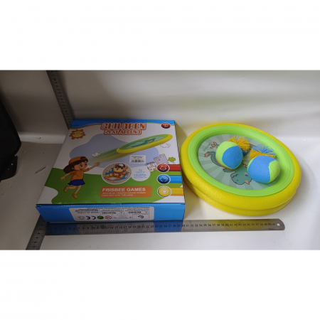 Set Interactiv Frisbee, Fippy, pentru Copii, 2 Palete Elastice, Diametru 30 cm, 4 Mingi, + 3 Ani, Design Animat, Multicolor [1]
