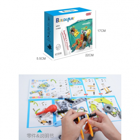 Set pentru construit masini, Flippy, Educativ si creativ, 46 piese [1]