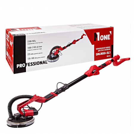 Slefuitor pentru pereti si tavane cu telescop( Girafa ), Number One, DMJ850-SL1, 850 W, 225 mm, iluminare din spate [0]