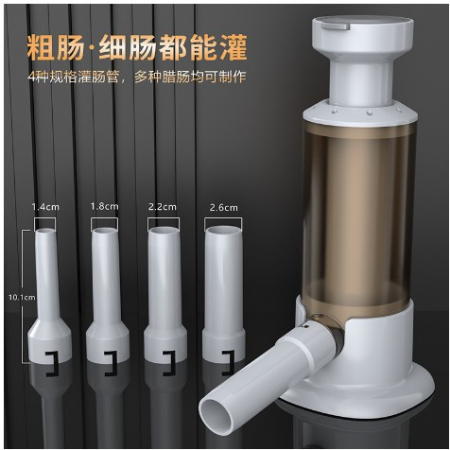 Pentru Casa si Camping - Aparat de Umplut Carnati, Flippy, Manual Rezistent, Usor de Folosit si Depozitat, Durabil, Calitativ, 4 Tuburi/Marimi Incluse, 26.3 x 11 x 11 cm, Transparent Maro