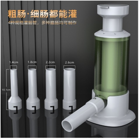 Pentru Casa si Camping - Aparat de Umplut Carnati, Flippy, Manual Rezistent, Usor de Folosit si Depozitat, Durabil, Calitativ, 4 Tuburi/Marimi Incluse, 26.3 x 11 x 11 cm, Transparent Verde