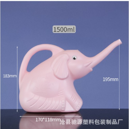 Gradina - Stropitoare pentru Copii, Flippy, in forma de Elefant, 1500 mL, pentru Udat Plante, 19.5x17x11.8 cm, Roz