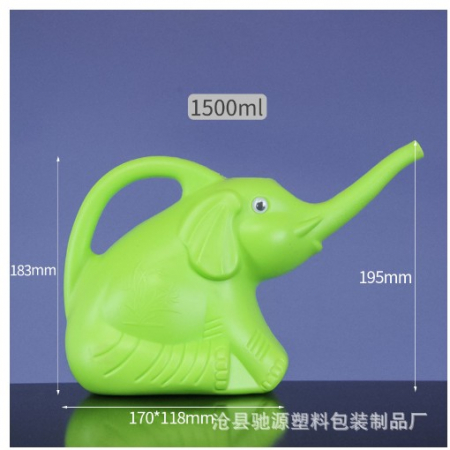 Gradina - Stropitoare pentru Copii, Flippy, in forma de Elefant, 1500 mL, pentru Udat Plante, 19.5x17x11.8 cm, Verde