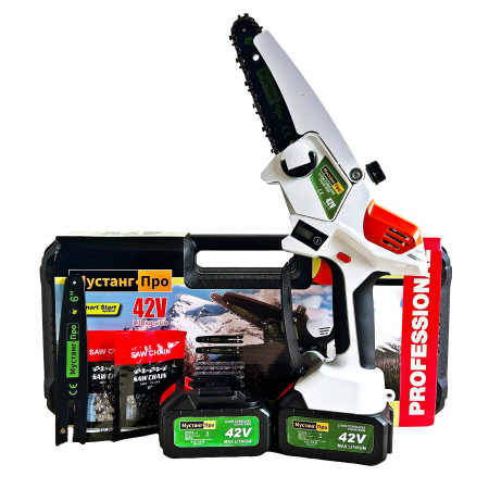 *Super oferta* Mini fierastrau Mustang, 2 acumulatori, 42 V, 8Ah, 3 lanturi, 2 lame, rezervor ulei, afisaj led, sistem ungere lant, lama 15 cm [0]