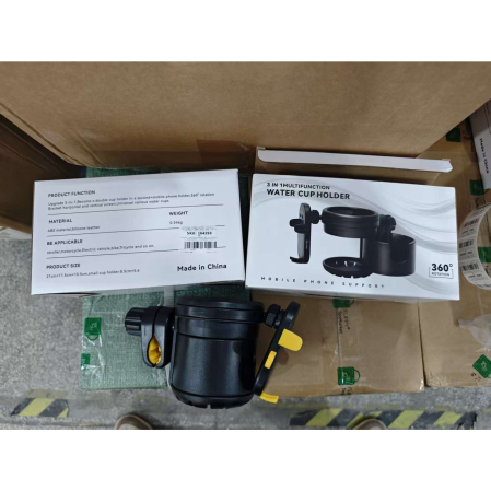 Suport de Depozitare Sticle, Flippy, pentru Carucior, Bicicleta, Accesoriu de Prindere a Telefonului, pentru Apa, Ceai, Lapte, Negru [1]