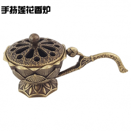 Suport pentru Tamaie, Flippy, cu capac, Bronz [2]