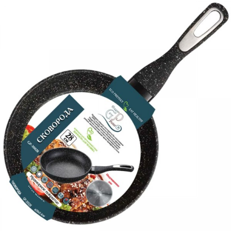 Bucatarie si electrocasnice - Tigaie fara capac GP-30022, acoperire din marmura, 22cm