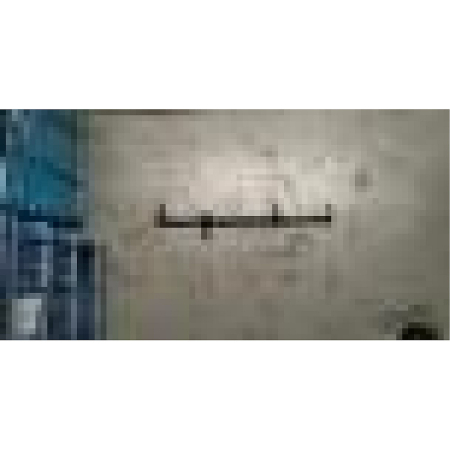 Piese tricicluri electrice - Tijă reglaj pentru triciclu electric RDB Long - piesă originală
