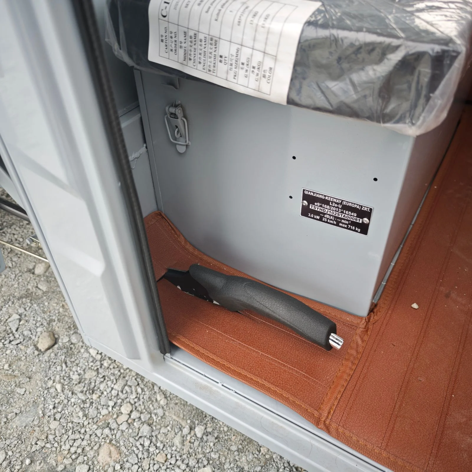 Triciclu electric Geeli Sky Van, 3000 W, 72V 52Ah , fara permis, autonomie 50 km [10]