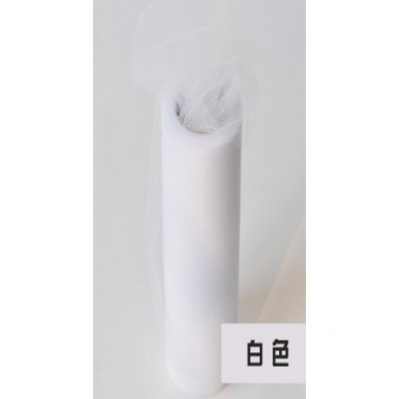 Articole petrecere - Tul Alb L22m, l15cm