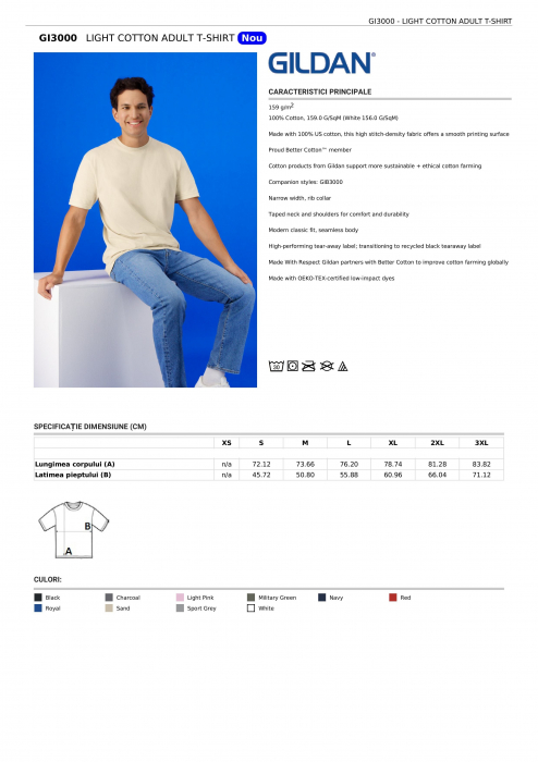 TRICOU GILDAN LIGHT COTTON [1]