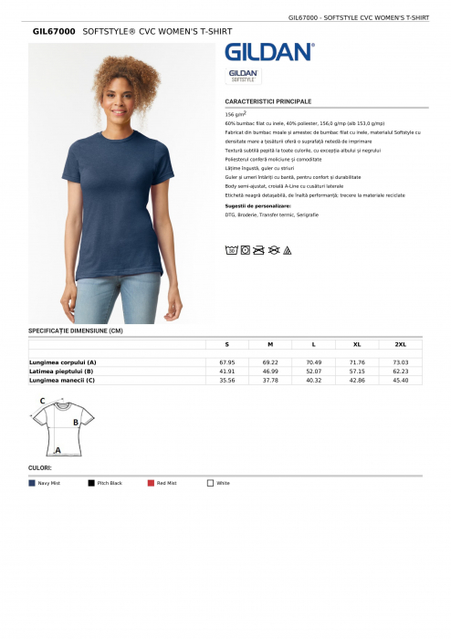 TRICOU DAMA GILDAN SOFTSTYLE CVC [1]