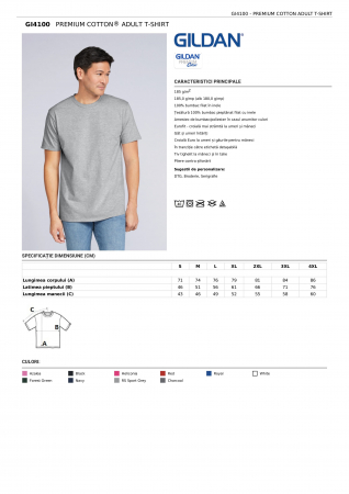 TRICOURI - TRICOU GILDAN DIN BUMBAC PREMIUM