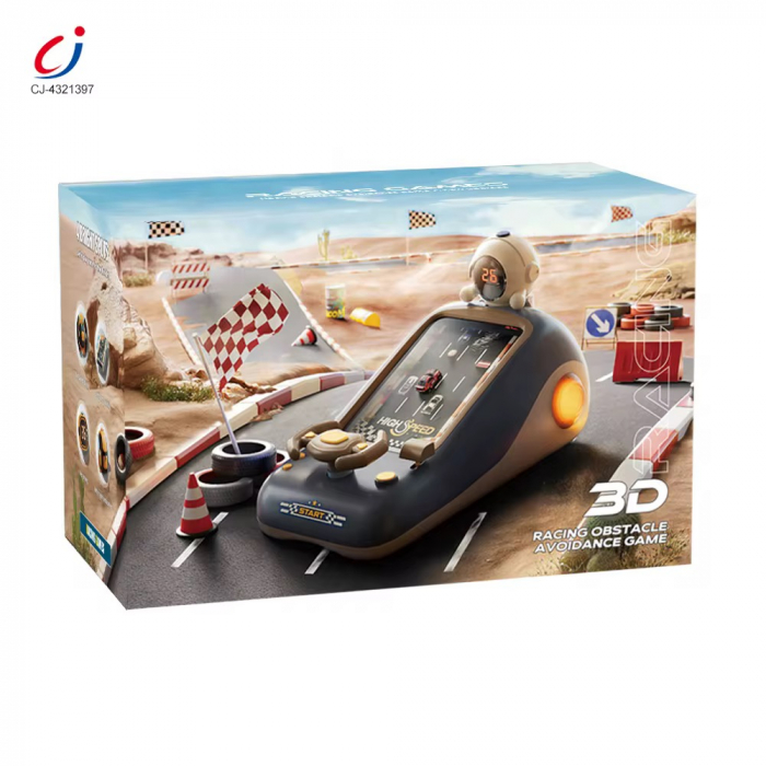 Jucărie cu Volan 3D – Ia-ți copilul de la ecrane! [2]