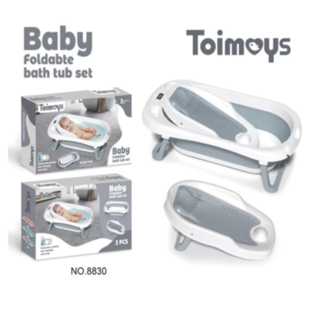 Cadita pliabila, cu reductor detasabil si termometru, Gri [3]