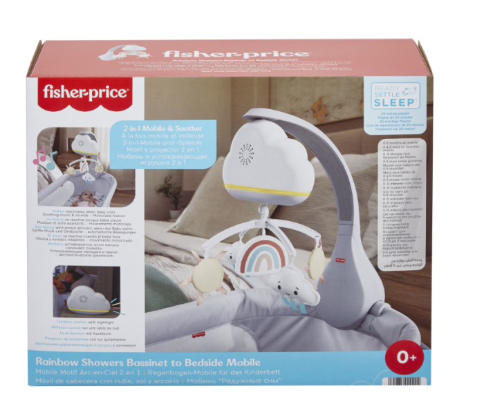 Carusel muzical 2in 1 Fisher Price - Curcubeu [8]