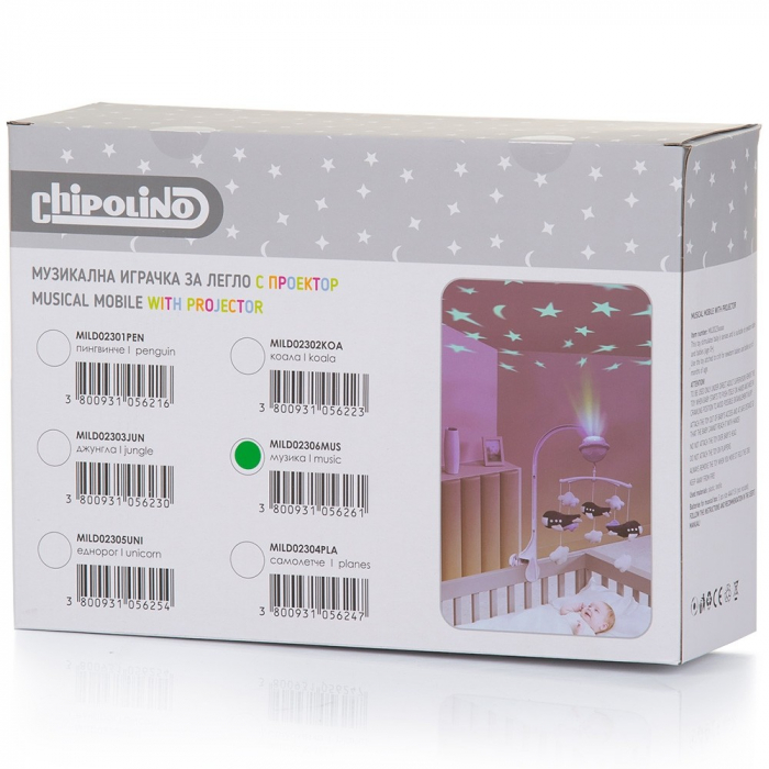 Carusel muzical pentru patut cu proiector Chipolino Music [6]