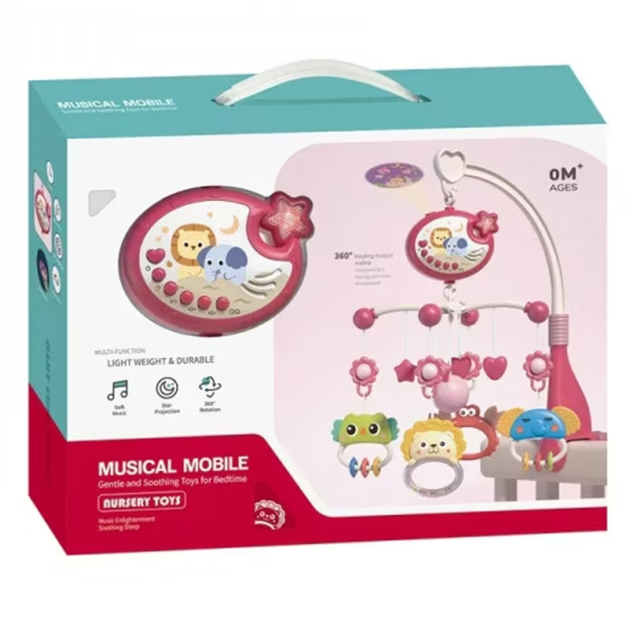 Carusel muzical pentru patut Sky, cu telecomanda, roz [2]