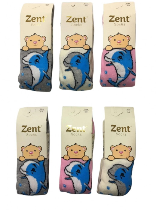 Ciorapi, tip dres, 0-6 luni, flausati [2]