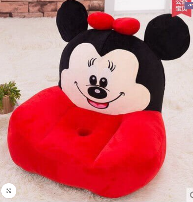 Fotoliu din plus - Minnie Mouse [2]