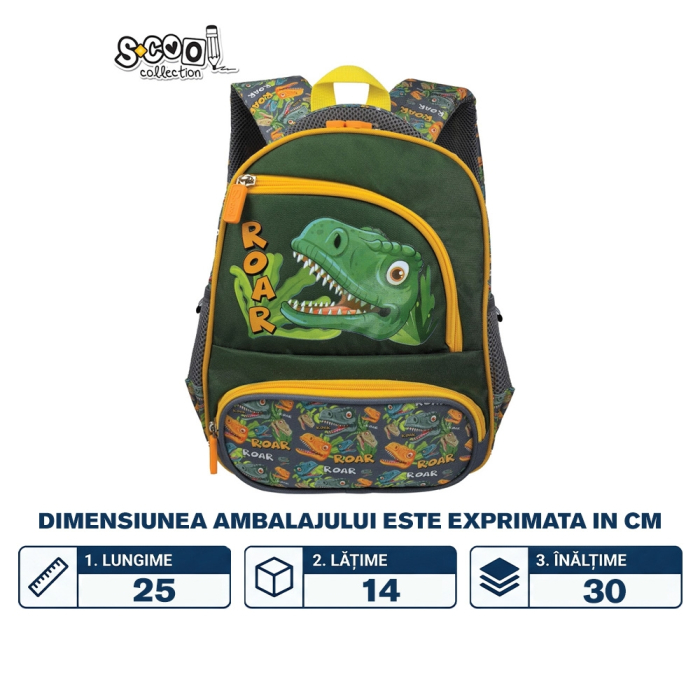 Ghiozdan gradinita, 30x25x14 cm, ROAR - S-COOL [3]