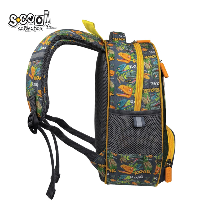 Ghiozdan gradinita, 30x25x14 cm, ROAR - S-COOL [4]