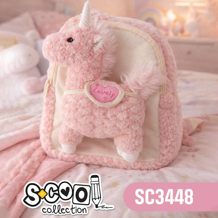 Ghiozdan gradinita Baby Animals, 23x8x28 cm, UNICORN - S-COOL [2]