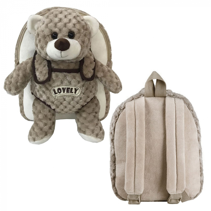 Ghiozdan Gradinita BABY ANIMALS, BEAR, 23x8x28 Cm - S-COOL [2]