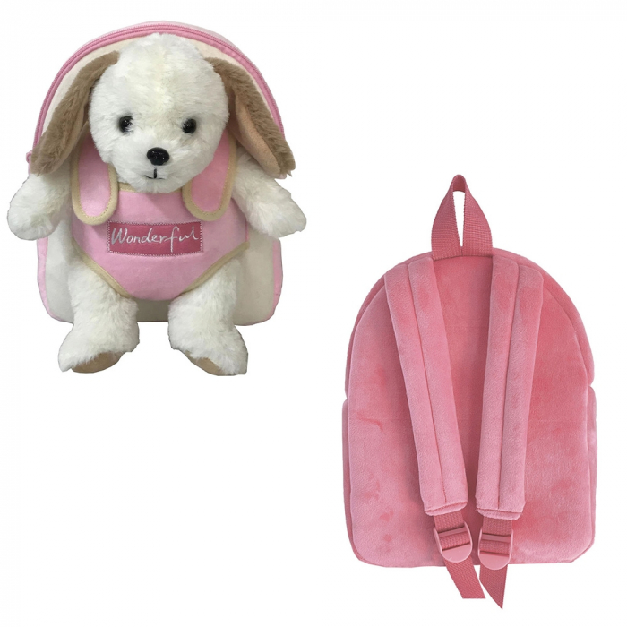 Ghiozdan Gradinita BABY ANIMALS, DOG, 23x8x28 Cm - S-COOL [2]