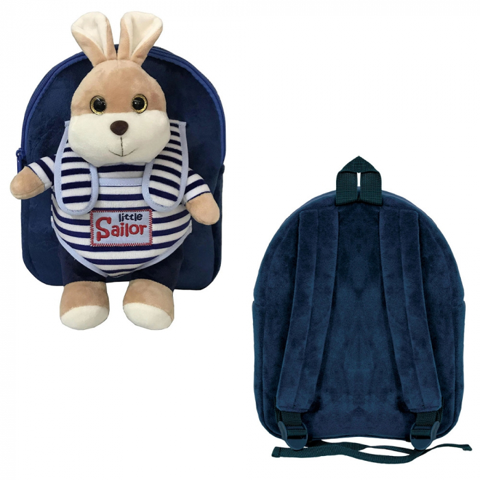 Ghiozdan Gradinita BABY ANIMALS, RABBIT, 23x8x28 Cm - S-COOL [2]