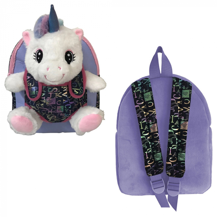 Ghiozdan Gradinita BABY ANIMALS, UNICORN, 23x8x28 Cm - S-COOL [2]