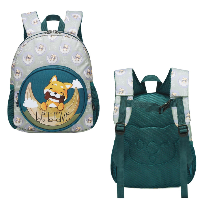 Ghiozdan Gradinita BE BRAVE, 31x24x9 Cm - S-COOL [2]