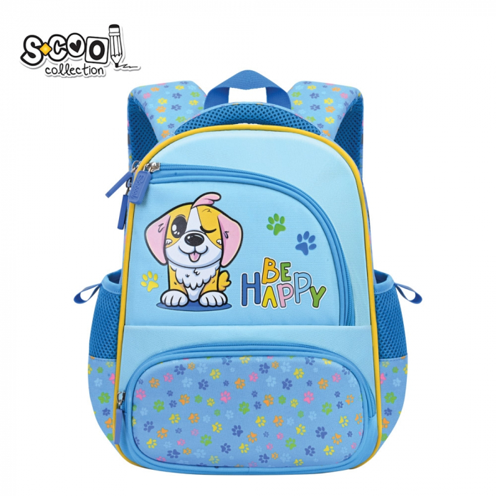 Ghiozdan gradinita BE HAPPY, 30x25x14 cm - S-COOL [1]